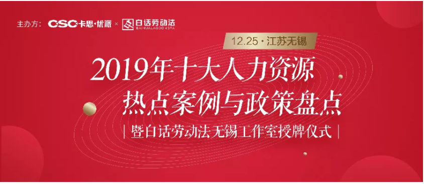 搜狗截图19年12月27日1443_29.png