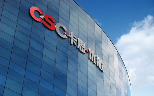 长三角制造业灵活用工白皮书下载-卡思优派人力资源