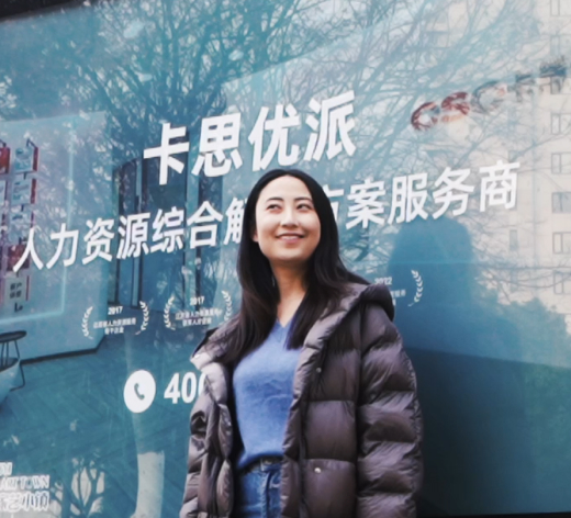 价值主张