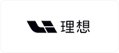 增长建设站