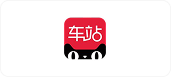 增长建设站