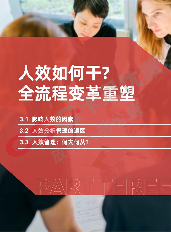 2022rxbps_页面_26.jpg
