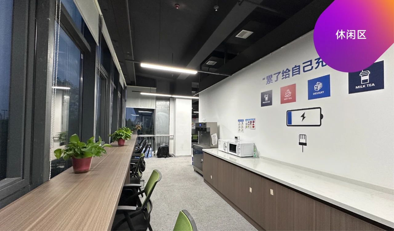 微信图片_20250507094151.jpg