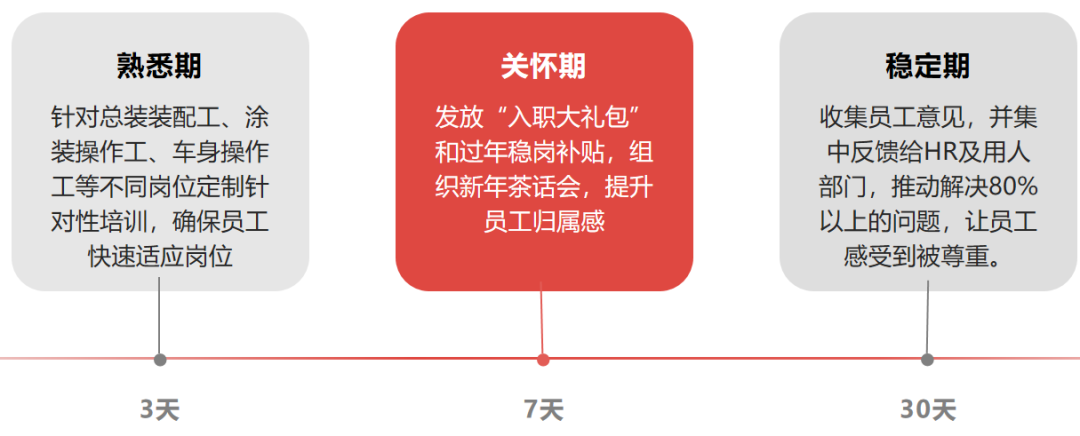 640 (1).png