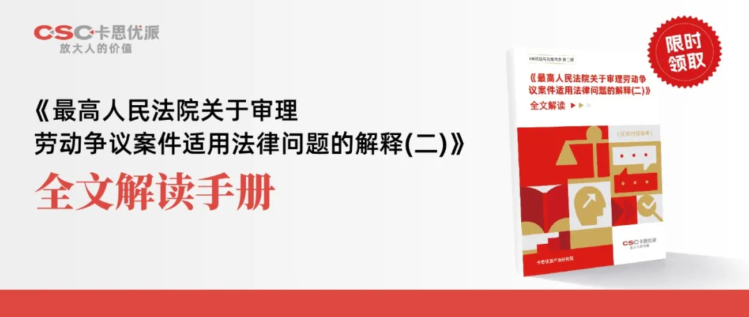 微信图片_20250911162822_59_272.png