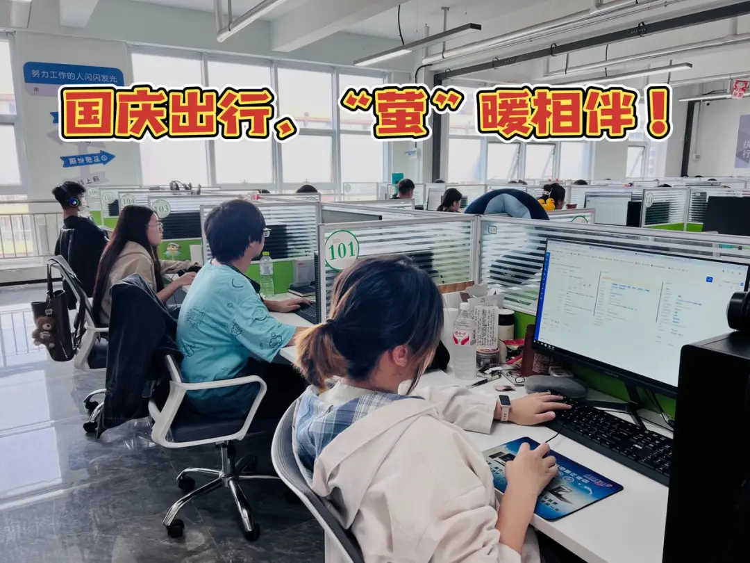 日照.webp