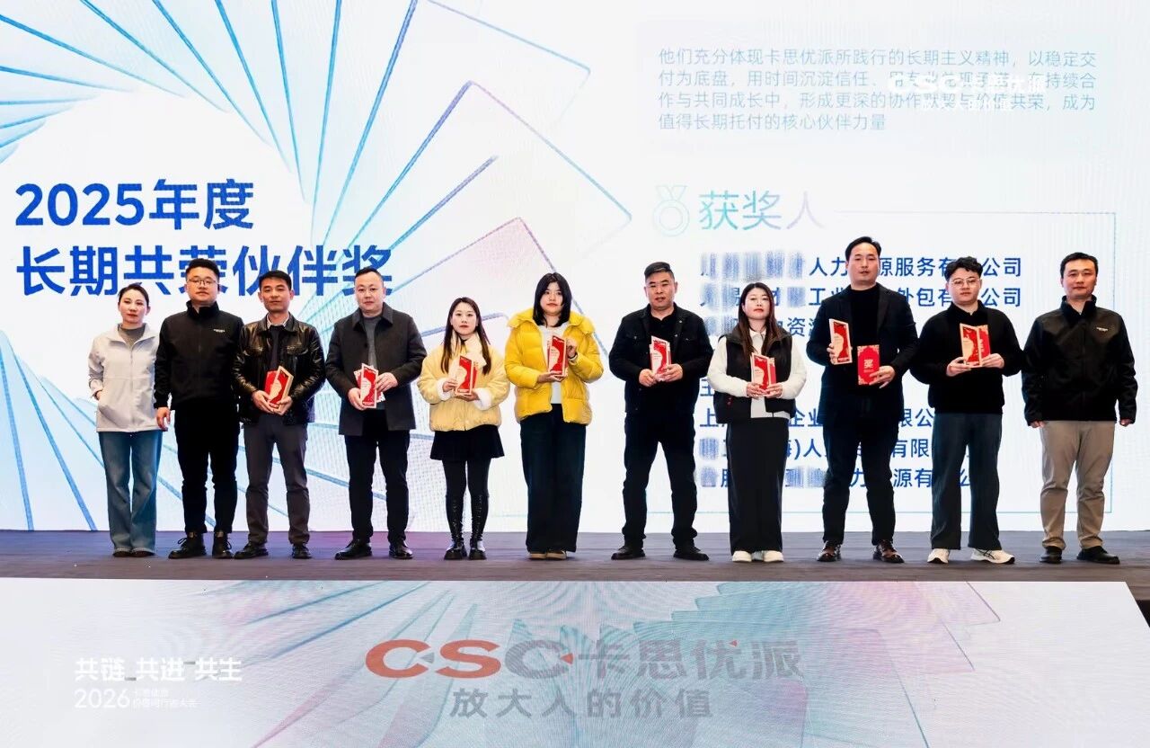 微信图片_2026-06-17_112506_712.jpg