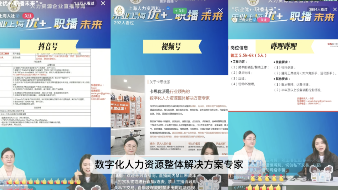 微信图片_2026-06-17_141658_127.png