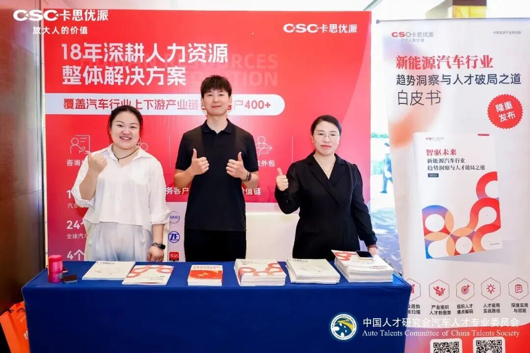 微信图片_2026-06-17_144342_380.jpg