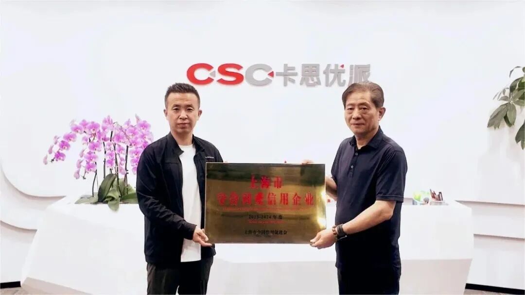 微信图片_2026-06-17_145324_720.jpg