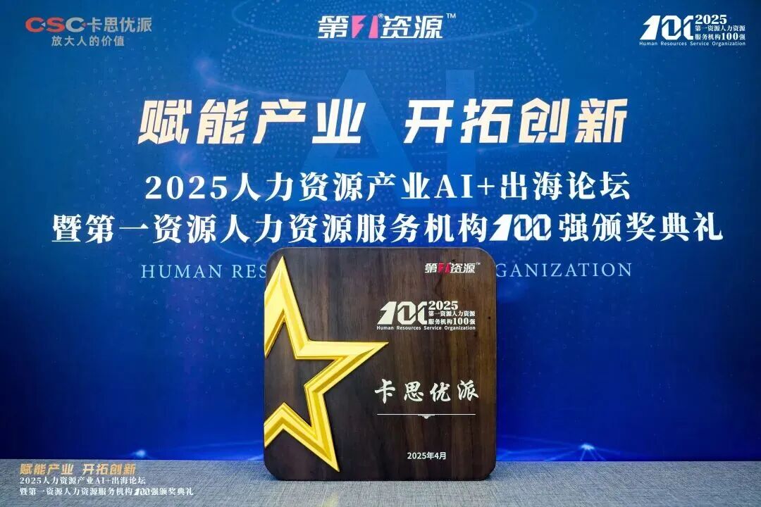 微信图片_2026-06-17_145320_029.jpg
