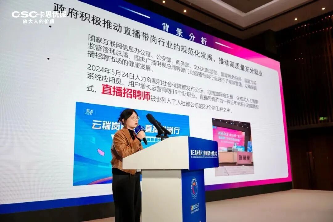 微信图片_2026-06-17_145314_728.jpg