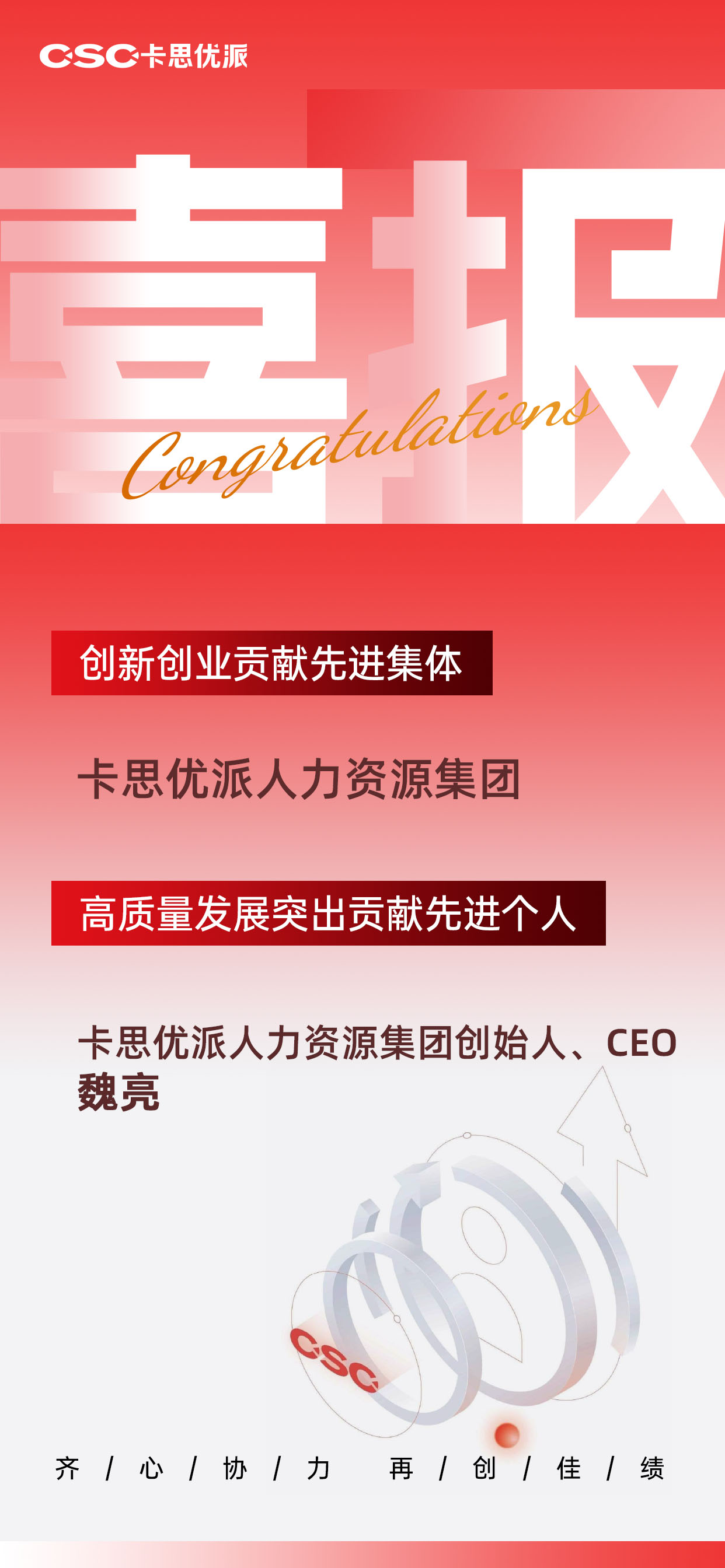 微信图片_2026-06-17_150514_124.png