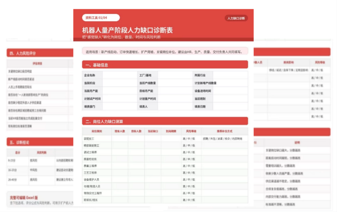 f4ea74c6-421d-48eb-acb8-ed95b543750a.png