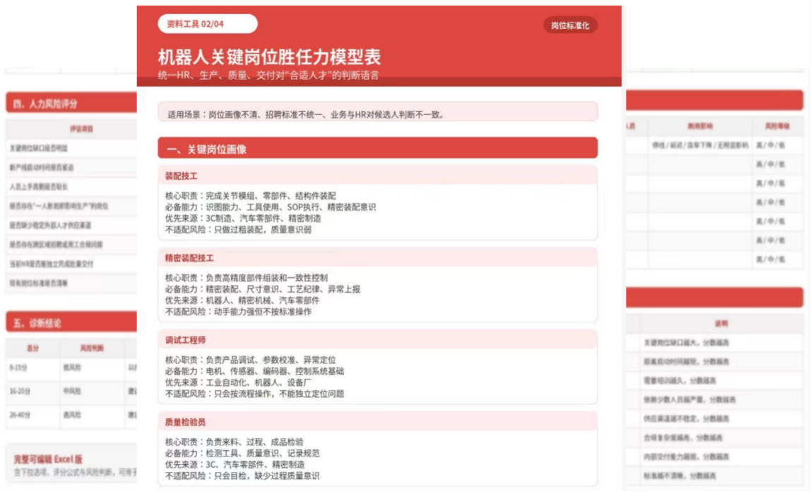 374bd24e-1b60-43d8-a901-8ceb7439e878.png