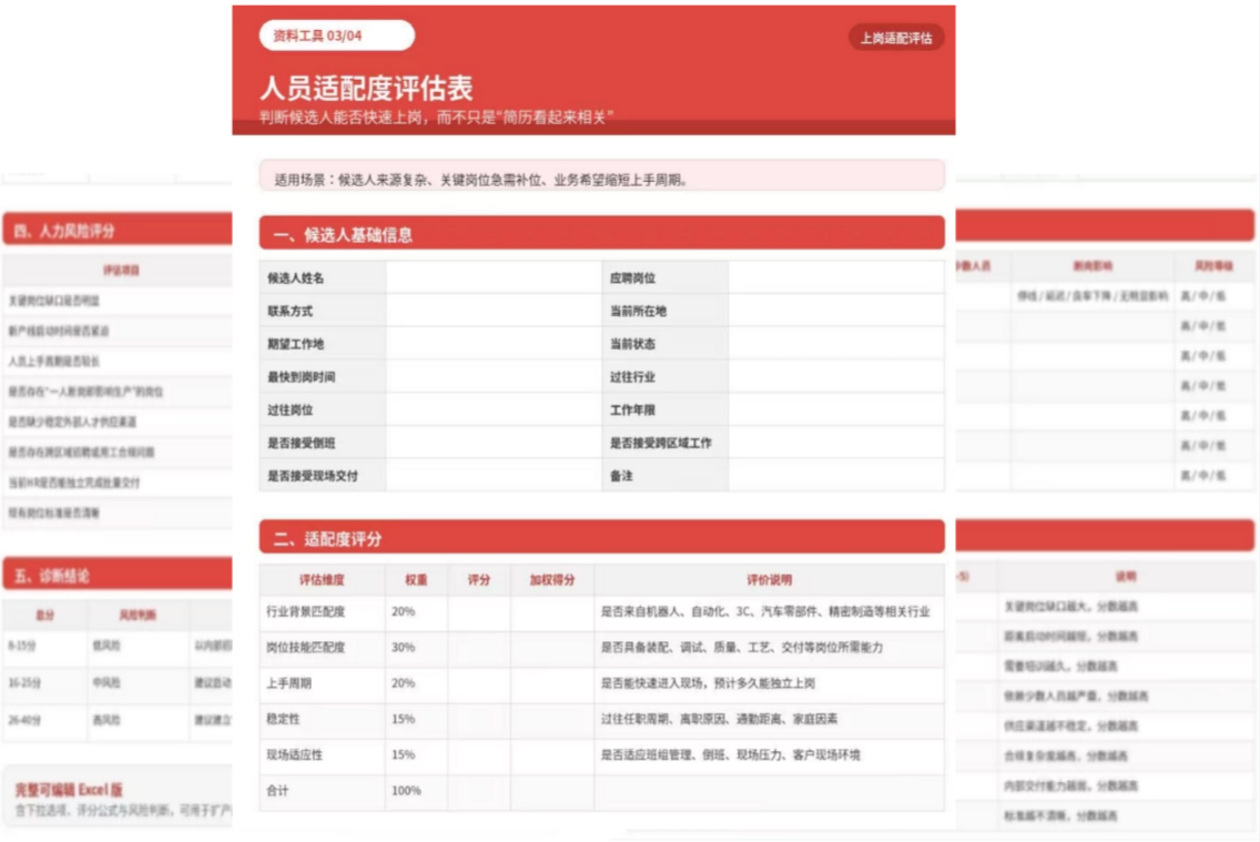65cdfec3-d512-4d71-9b0b-5d7076250f70.png