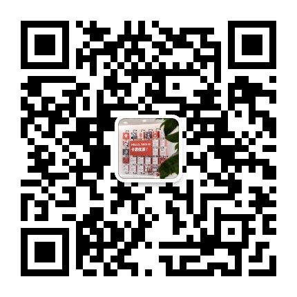 增长建设站
