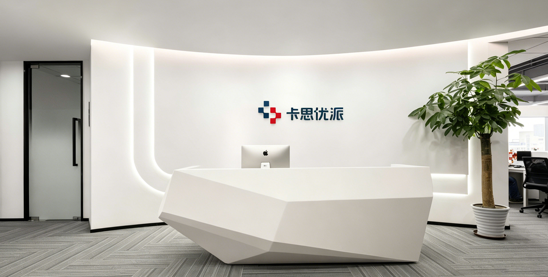 放大人的价值
成就组织与人才的双向生长