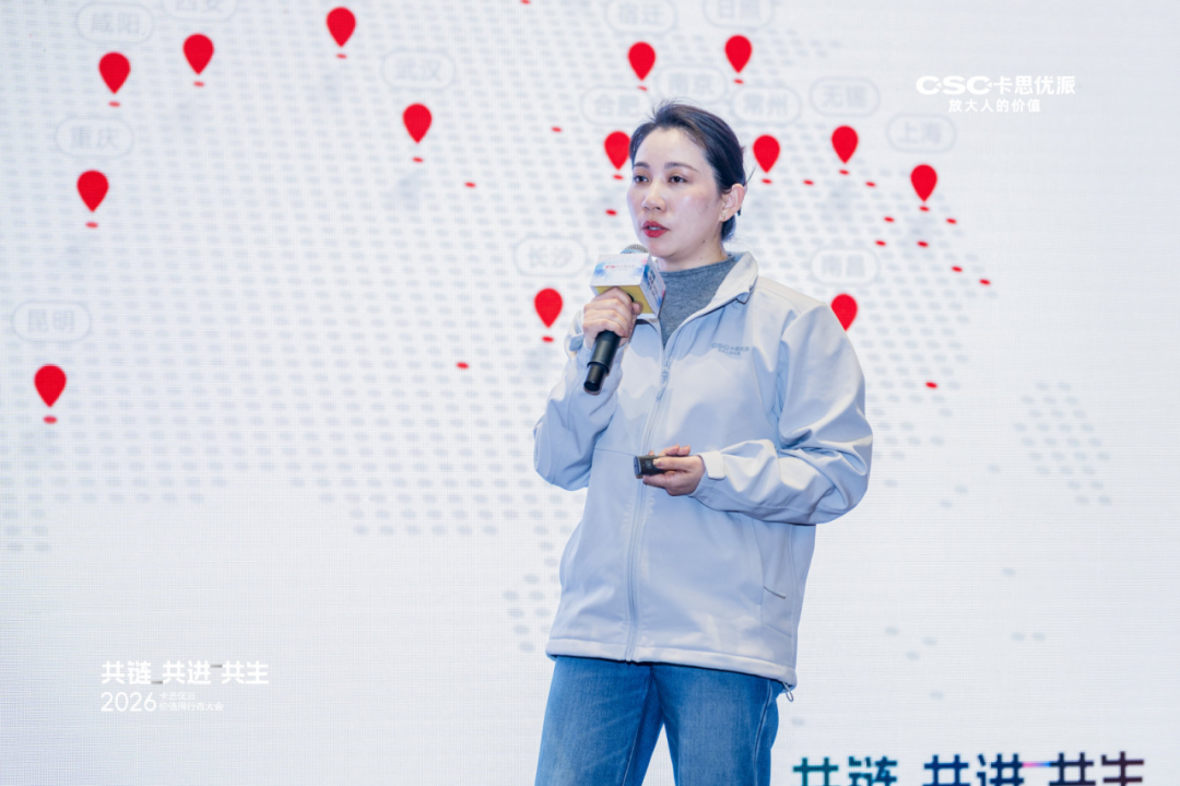 卡思优派分享业务外包经验